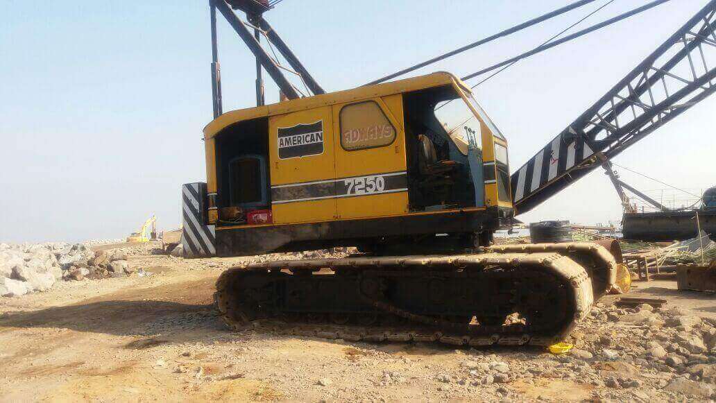 AMERICAN 7250